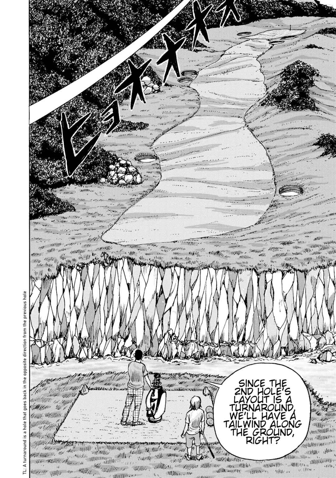 Ooi! Tonbo Chapter 7 - Page 6