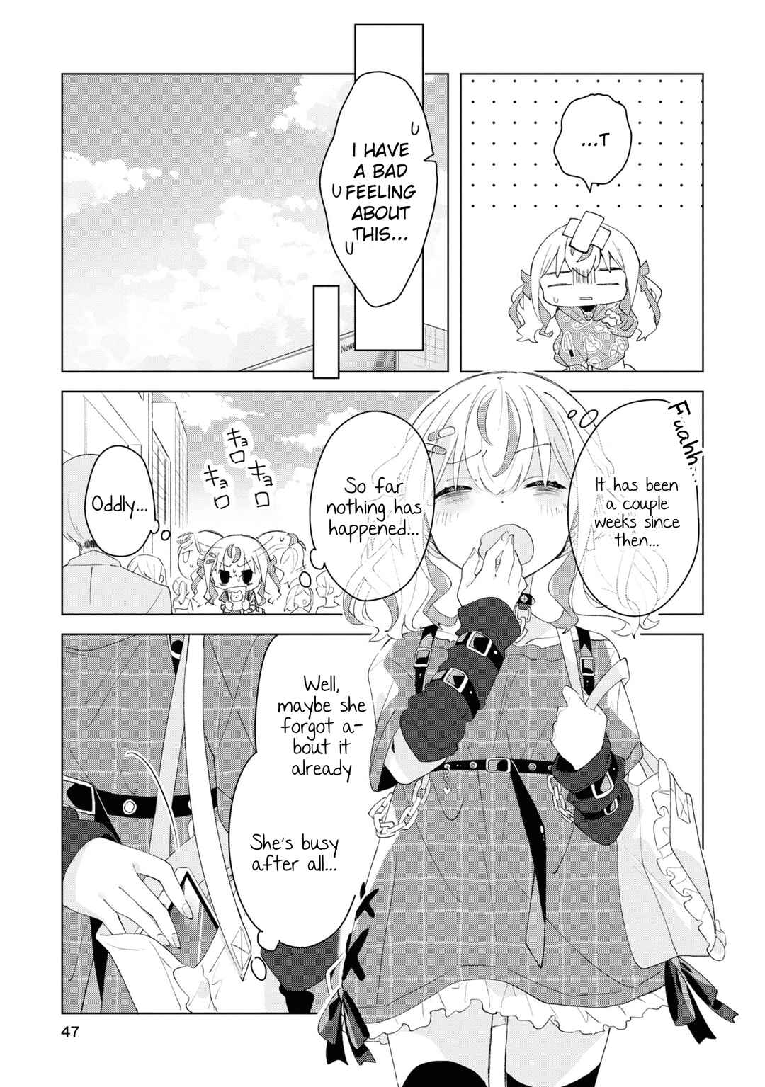 Herami Shimai wa Docchi mo Yanderu Chapter 2 - Page 15