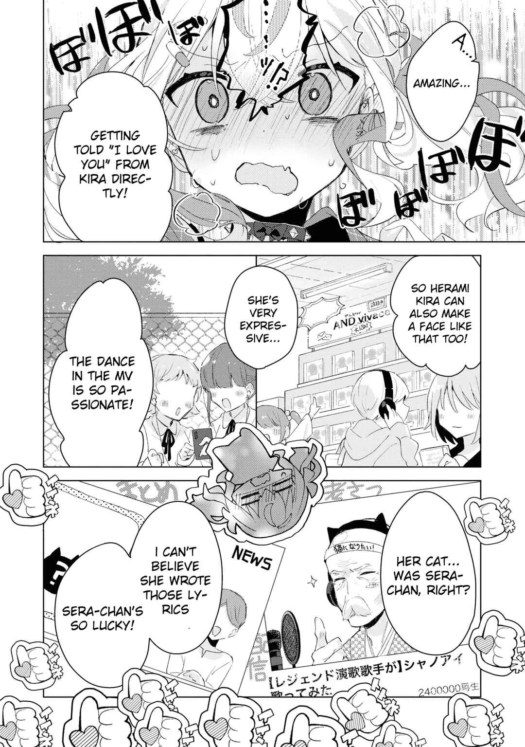 Herami Shimai wa Docchi mo Yanderu Chapter 2 - Page 20