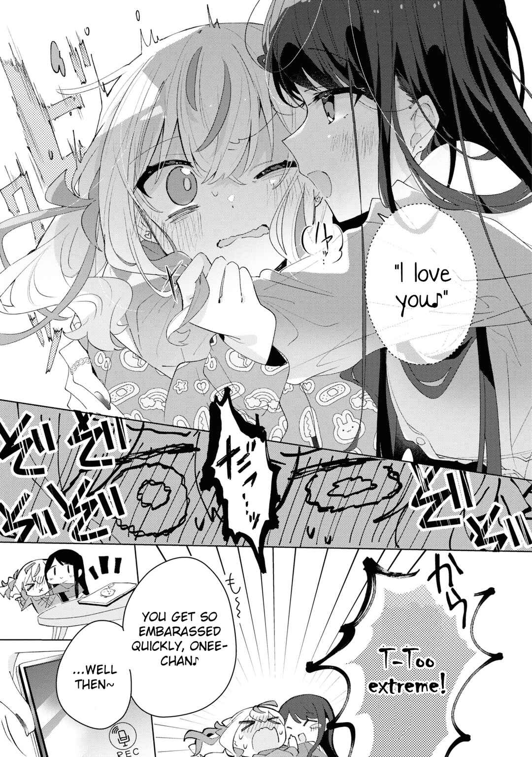 Herami Shimai wa Docchi mo Yanderu Chapter 2 - Page 23