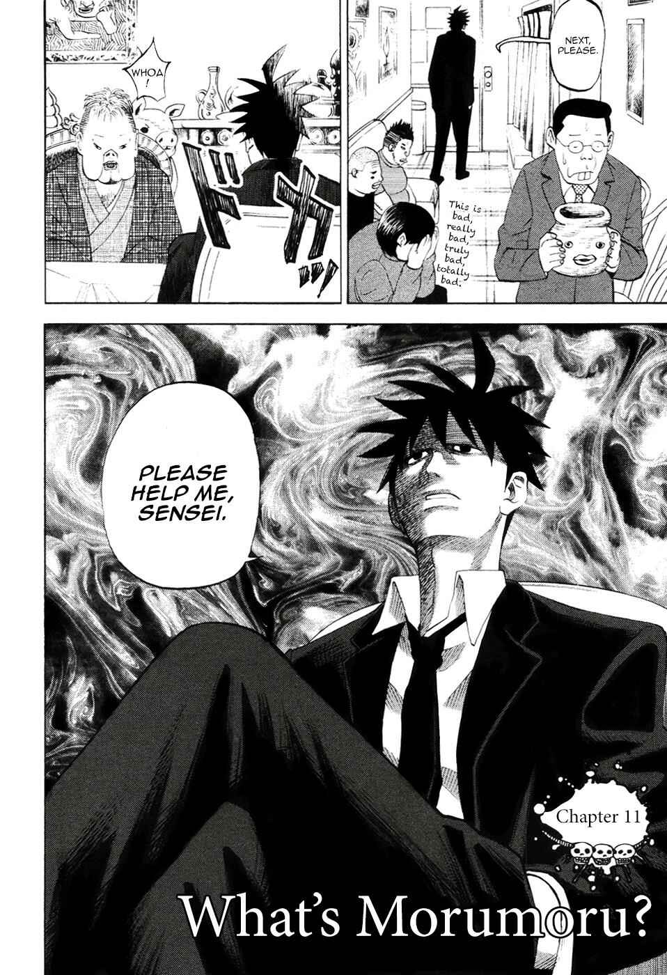 Yondemasu yo, Azazel-san. Chapter 11 - Page 2