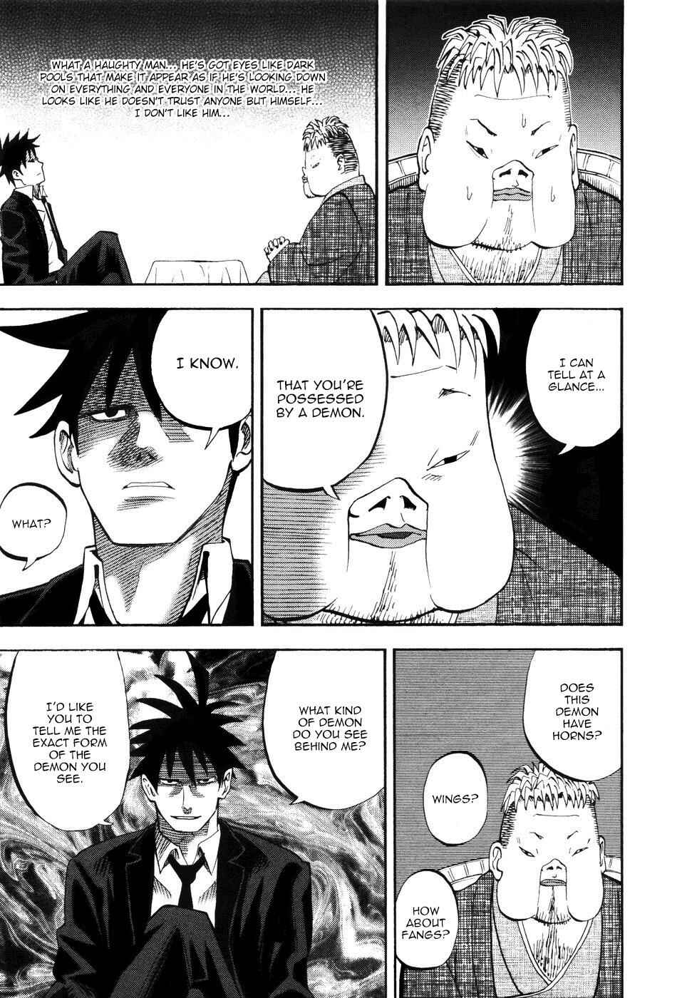 Yondemasu yo, Azazel-san. Chapter 11 - Page 3