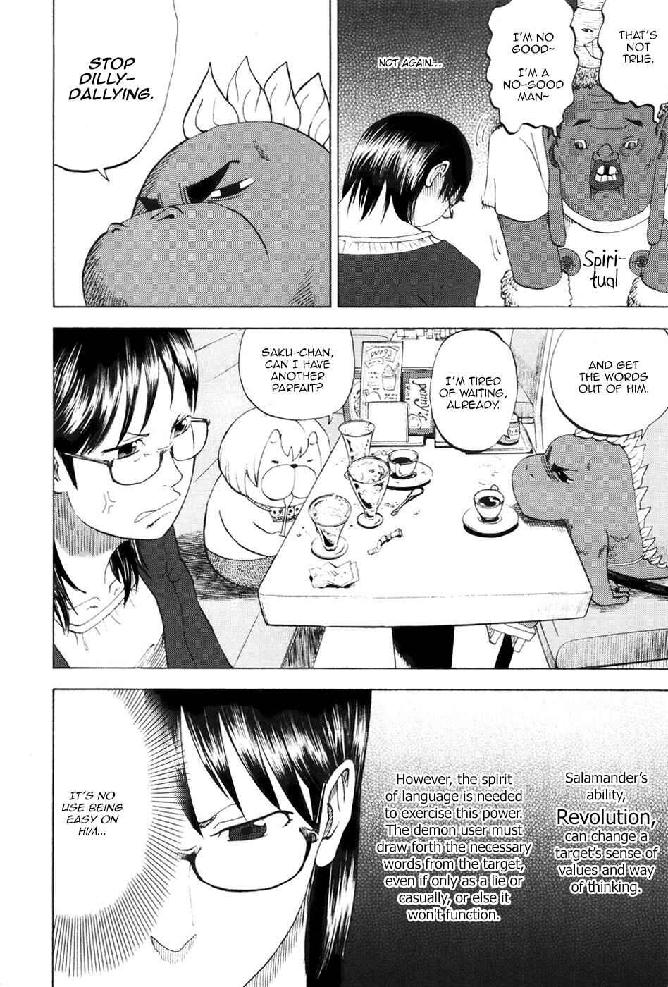 Yondemasu yo, Azazel-san. Chapter 11 - Page 8