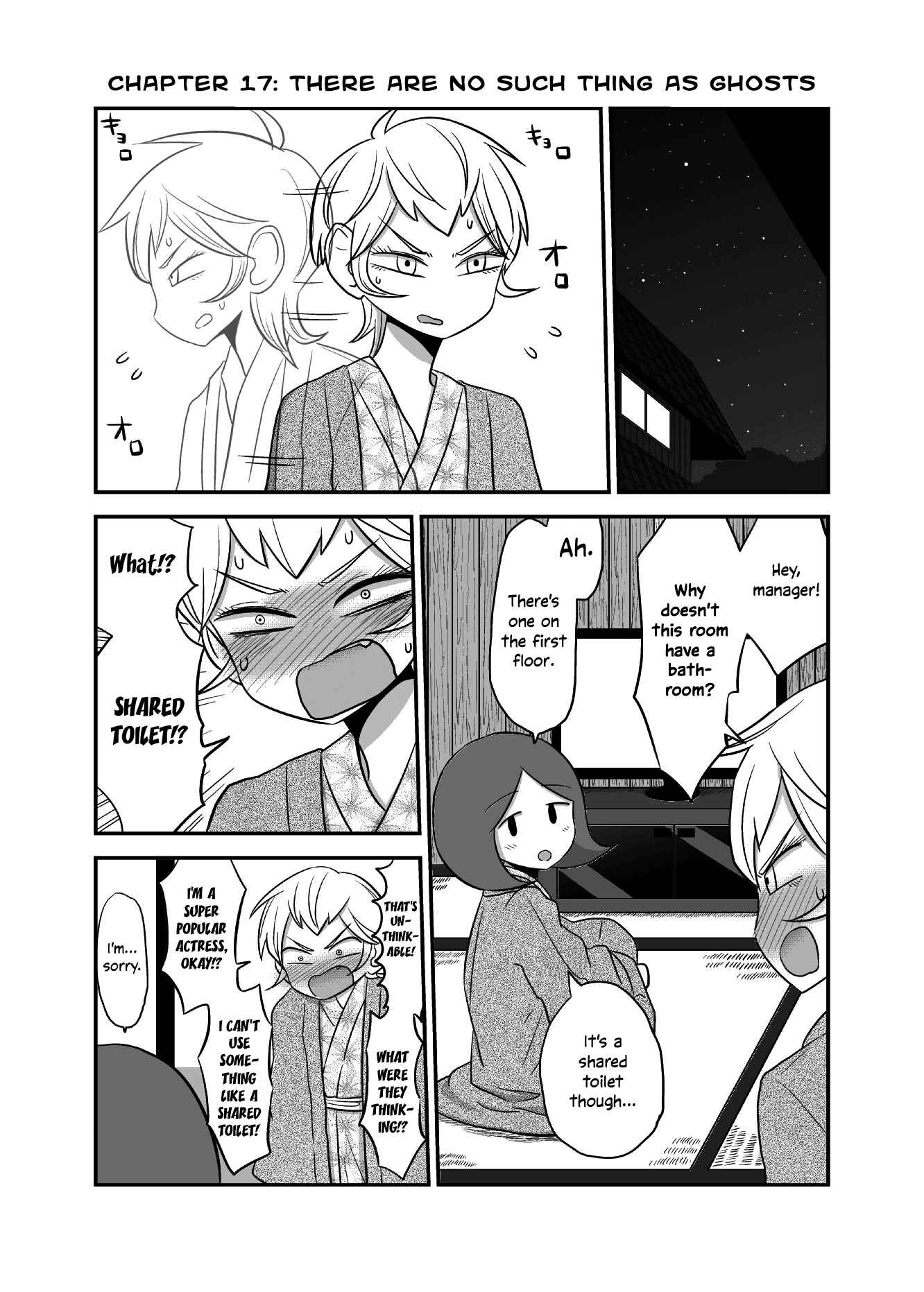 Yuri Natsu: Minshuku Kagaya Chapter 17 - Page 1