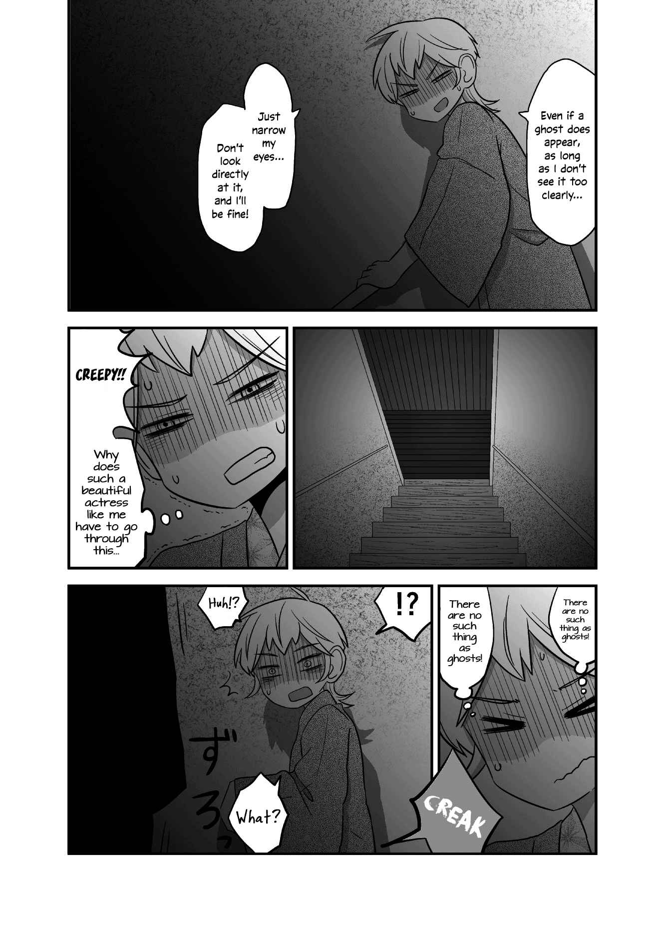 Yuri Natsu: Minshuku Kagaya Chapter 17 - Page 4