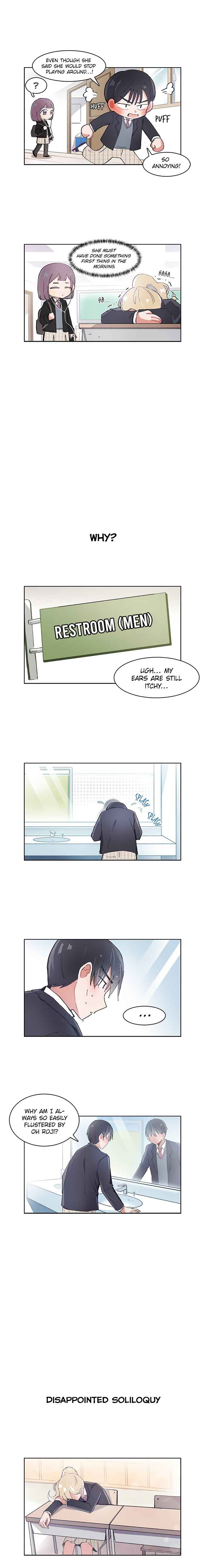 I Only Want to Beat You Chapter 17 - Page 7