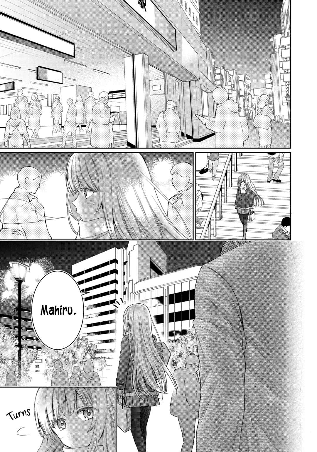 Otonari no Tenshi-sama ni Itsunomanika Dame Ningen ni Sareteita Ken Chapter 16.3 - Page 1