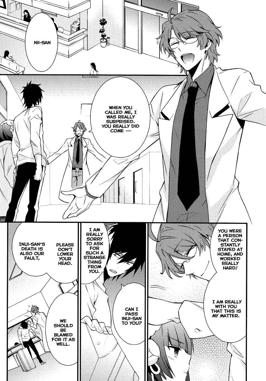 Anorexia – Shikabane Hanako wa Kyoshokushou Chapter 5.2 - Page 13