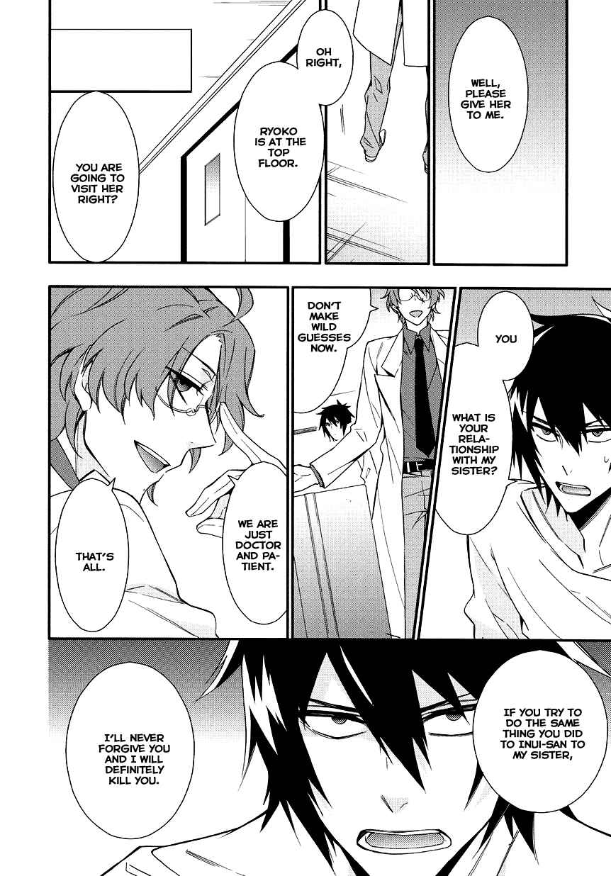 Anorexia – Shikabane Hanako wa Kyoshokushou Chapter 5.2 - Page 14