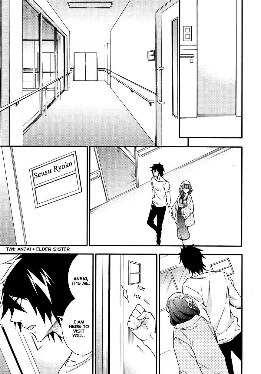 Anorexia – Shikabane Hanako wa Kyoshokushou Chapter 5.2 - Page 17