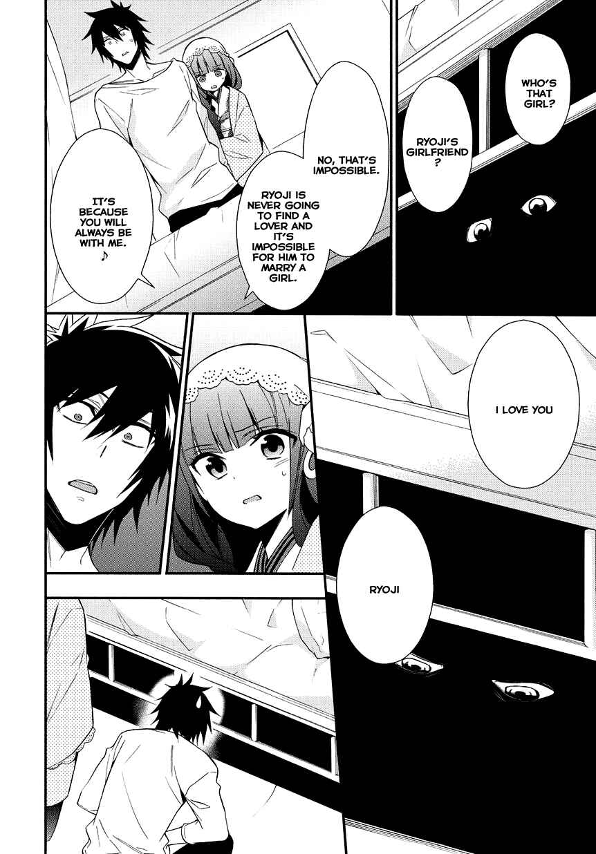 Anorexia – Shikabane Hanako wa Kyoshokushou Chapter 5.2 - Page 20