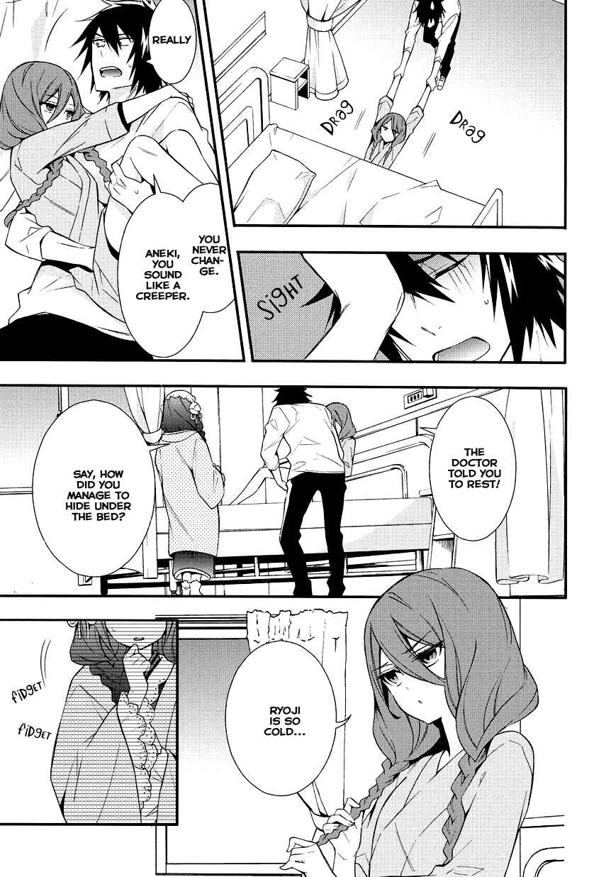 Anorexia – Shikabane Hanako wa Kyoshokushou Chapter 5.2 - Page 21