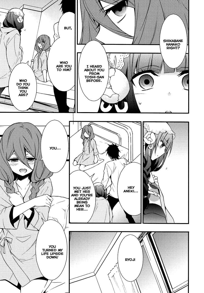 Anorexia – Shikabane Hanako wa Kyoshokushou Chapter 5.2 - Page 23