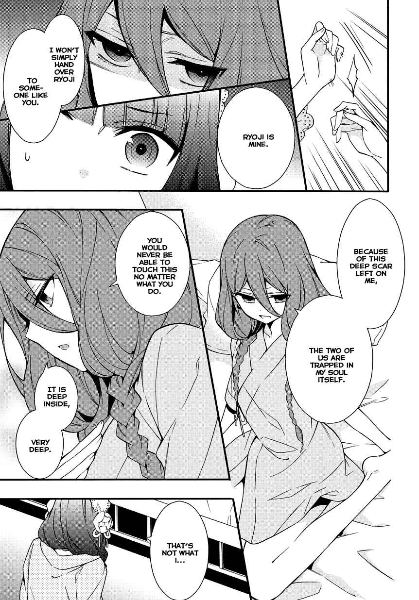 Anorexia – Shikabane Hanako wa Kyoshokushou Chapter 5.2 - Page 25