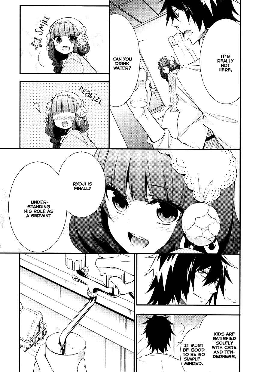 Anorexia – Shikabane Hanako wa Kyoshokushou Chapter 5.2 - Page 5