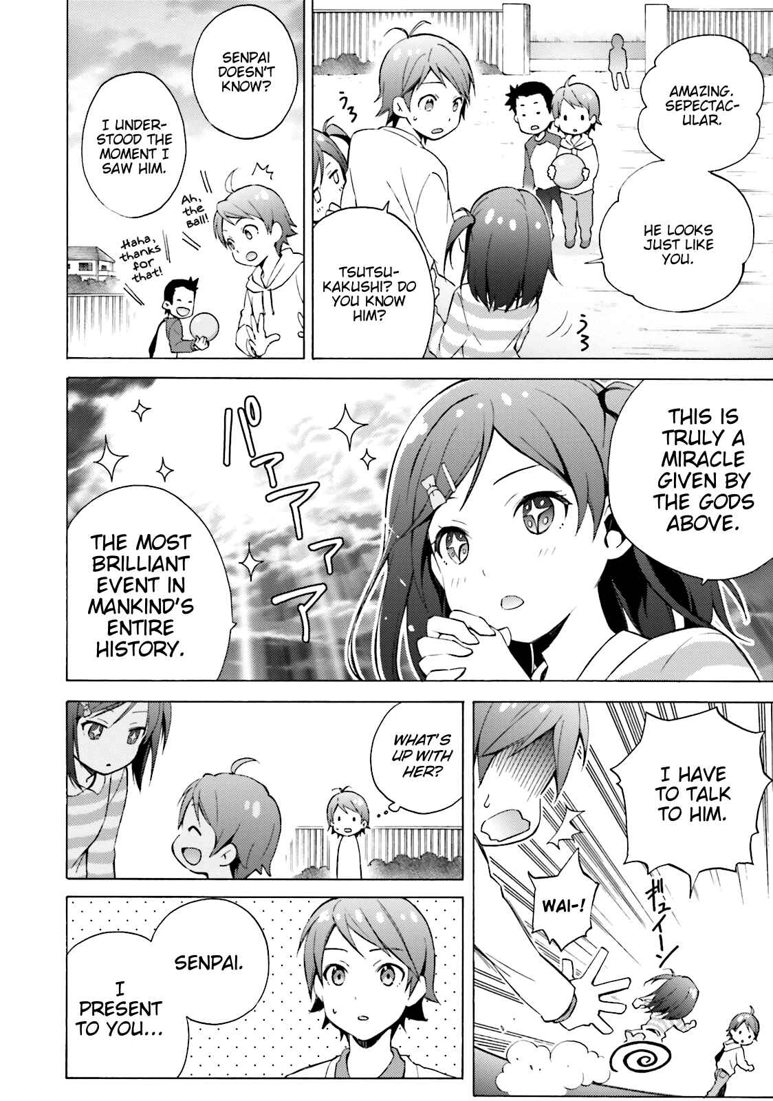 Hentai Ouji to Warawanai Neko. Chapter 45 - Page 2