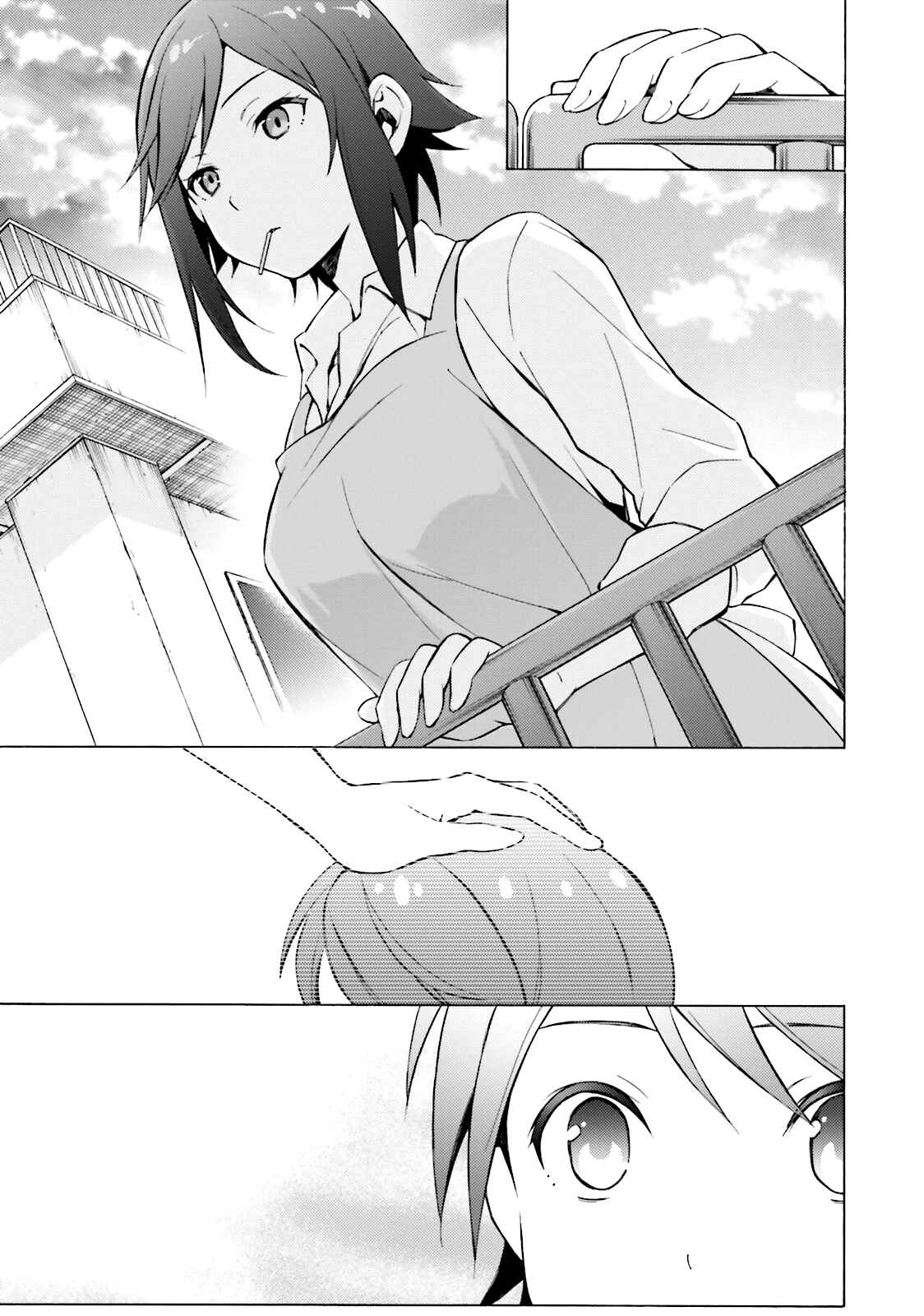 Hentai Ouji to Warawanai Neko. Chapter 45 - Page 9