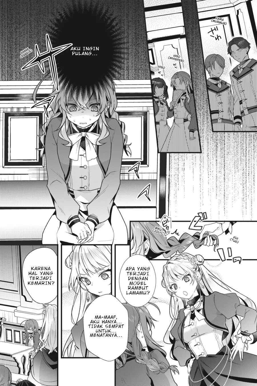 Silent Witch: Chinmoku no Majo no Kakushigoto Chapter 7 - Page 11