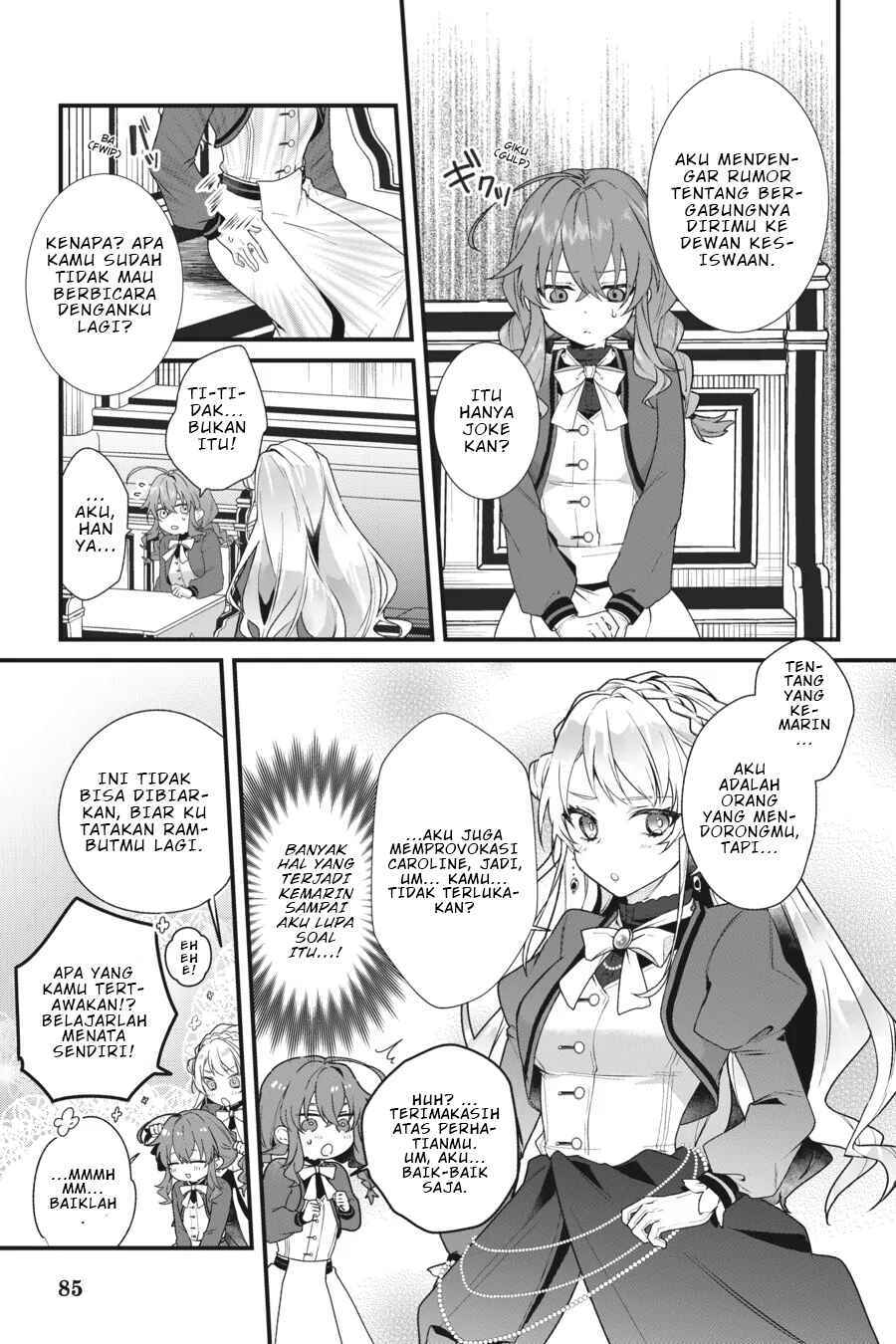 Silent Witch: Chinmoku no Majo no Kakushigoto Chapter 7 - Page 12