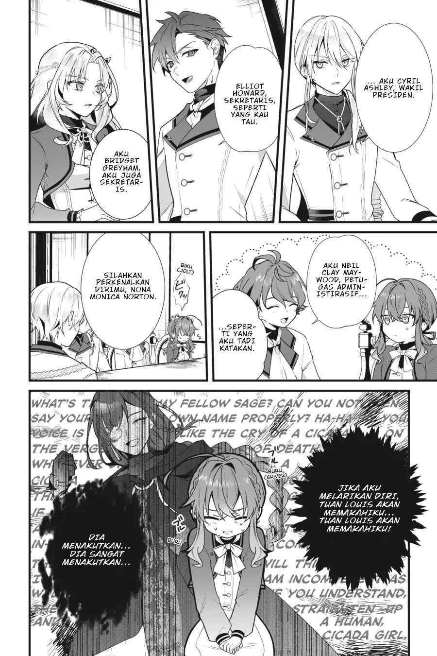 Silent Witch: Chinmoku no Majo no Kakushigoto Chapter 7 - Page 21