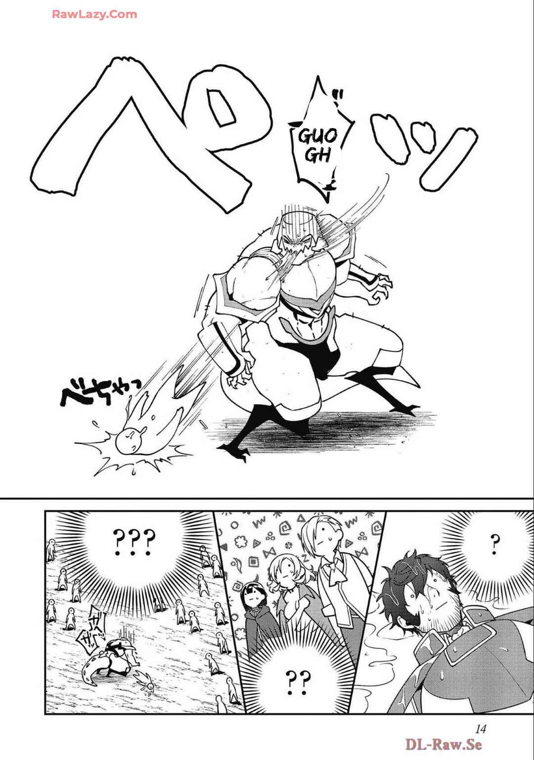 Bonkotsu Shinpei no Monster Life Chapter 5 - Page 15