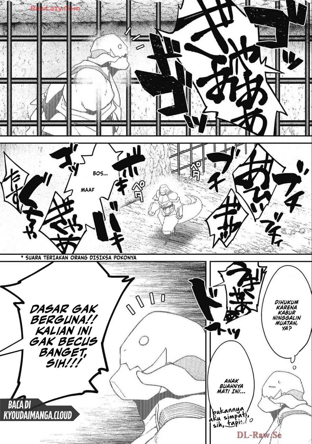 Bonkotsu Shinpei no Monster Life Chapter 5 - Page 29