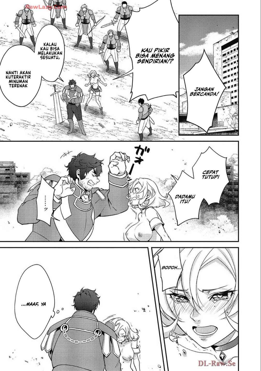 Bonkotsu Shinpei no Monster Life Chapter 5 - Page 5