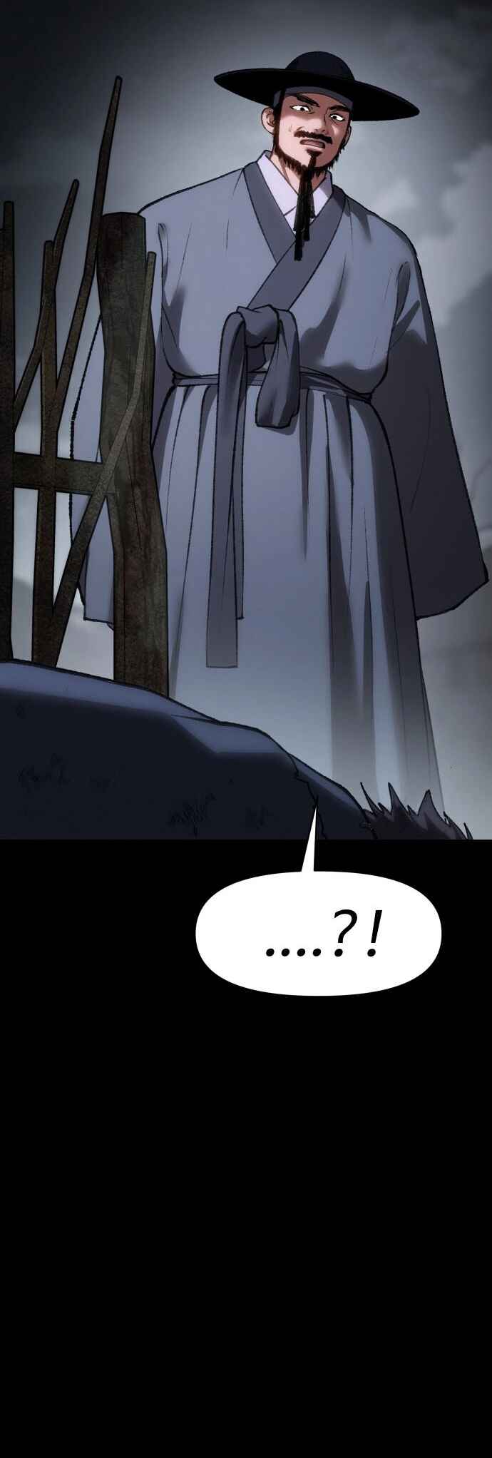 Chetamja: The King’s Eyes Chapter 48 - Page 4