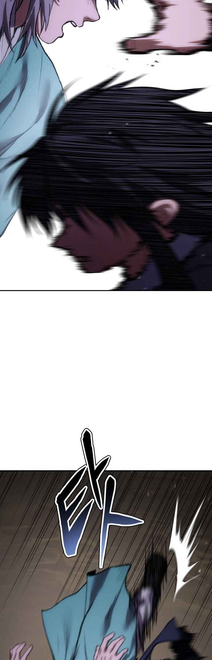 Chetamja: The King’s Eyes Chapter 48 - Page 59