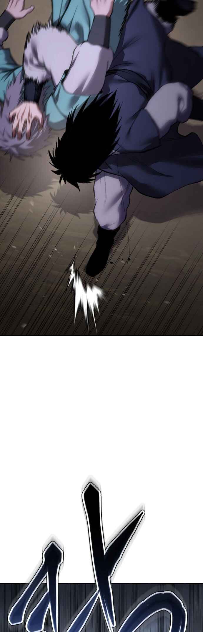 Chetamja: The King’s Eyes Chapter 48 - Page 60