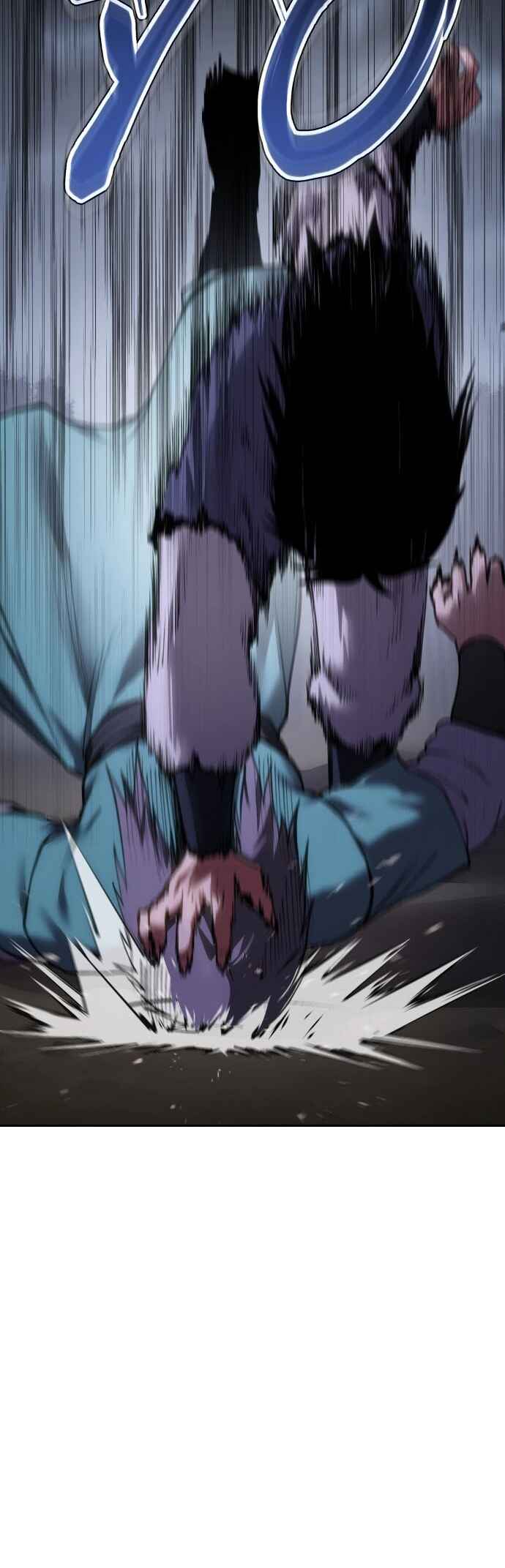 Chetamja: The King’s Eyes Chapter 48 - Page 61