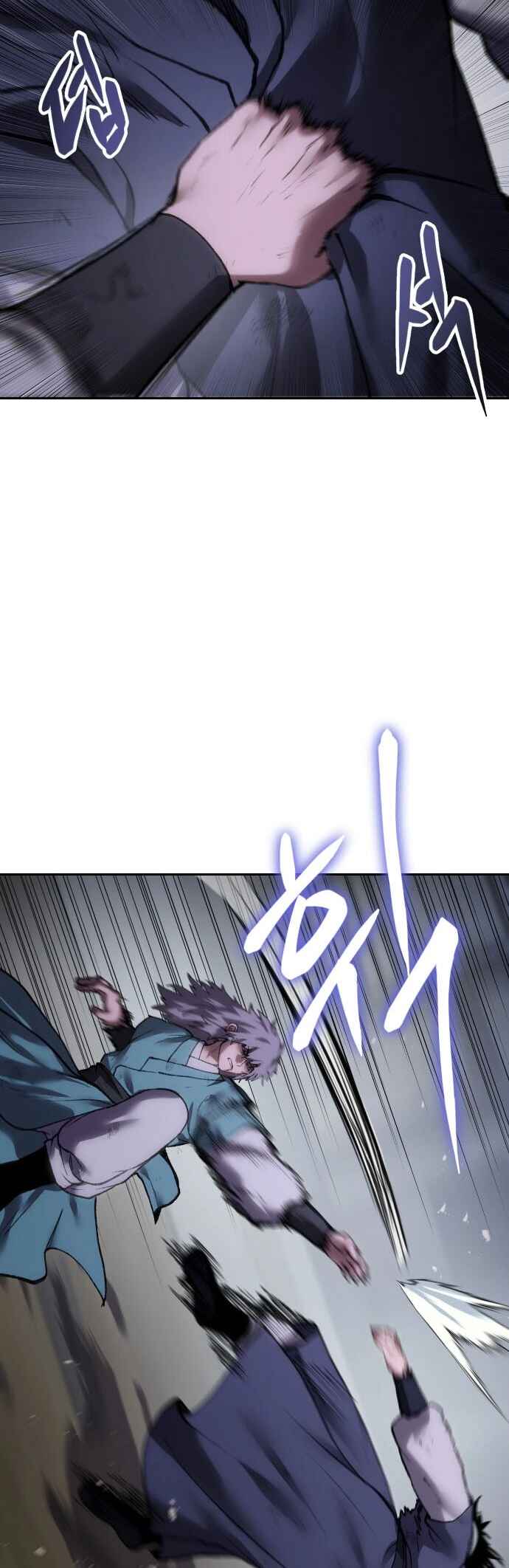 Chetamja: The King’s Eyes Chapter 48 - Page 68