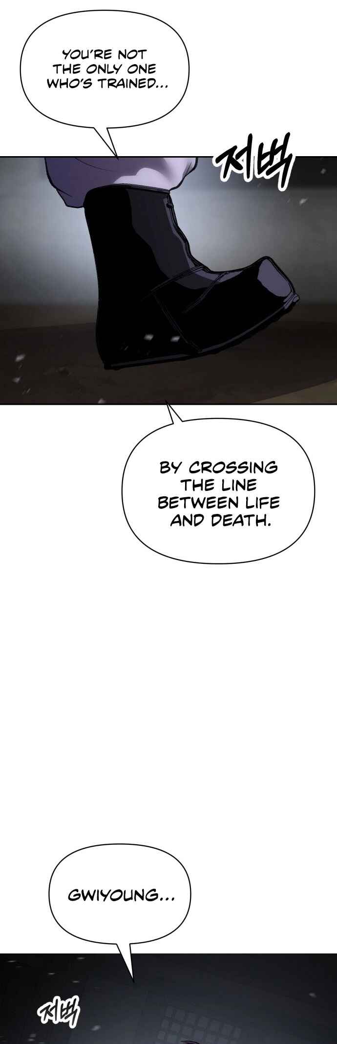 Chetamja: The King’s Eyes Chapter 48 - Page 73