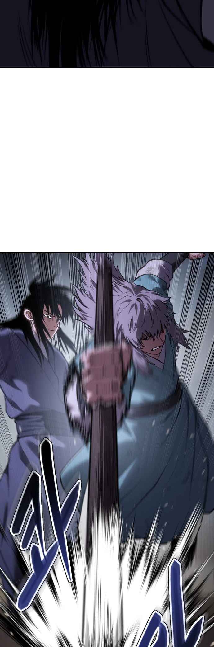 Chetamja: The King’s Eyes Chapter 48 - Page 81