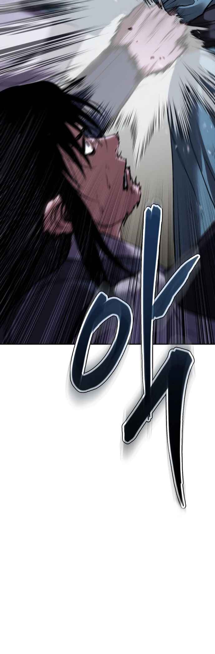 Chetamja: The King’s Eyes Chapter 48 - Page 90