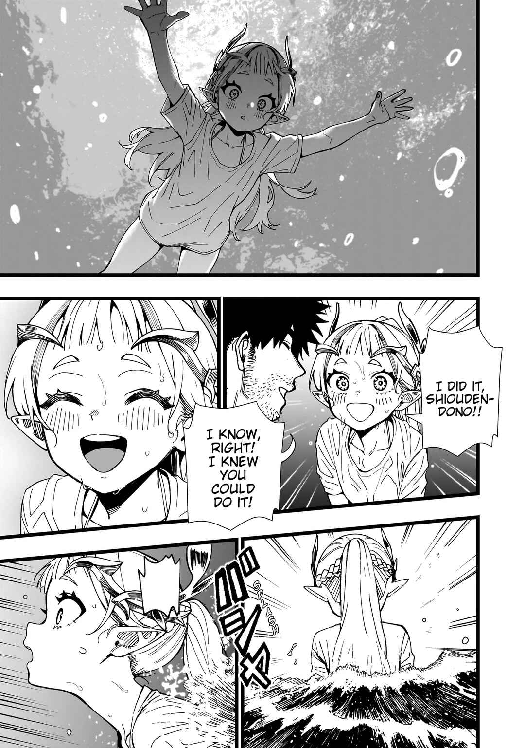 Senki Survival Saga: Isekai no Unmei wo Kaketa Mujintou Fujun Iseikouyuu Chapter 29 - Page 21