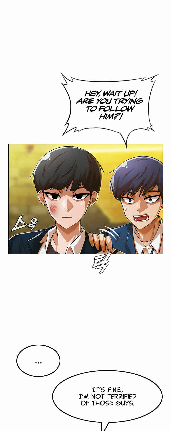 Random Chat Chapter 123 - Page 21