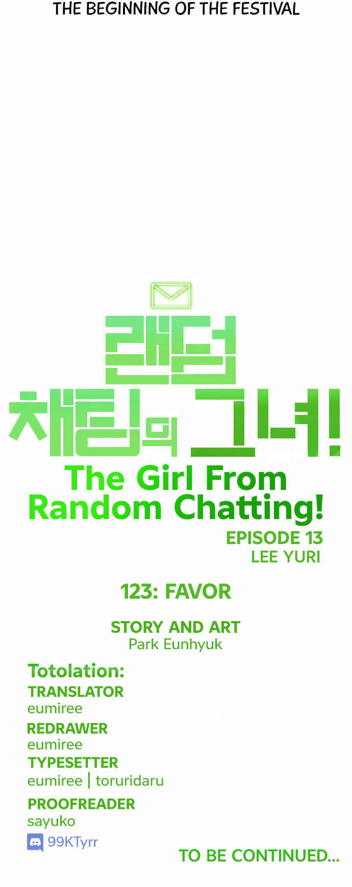 Random Chat Chapter 123 - Page 75