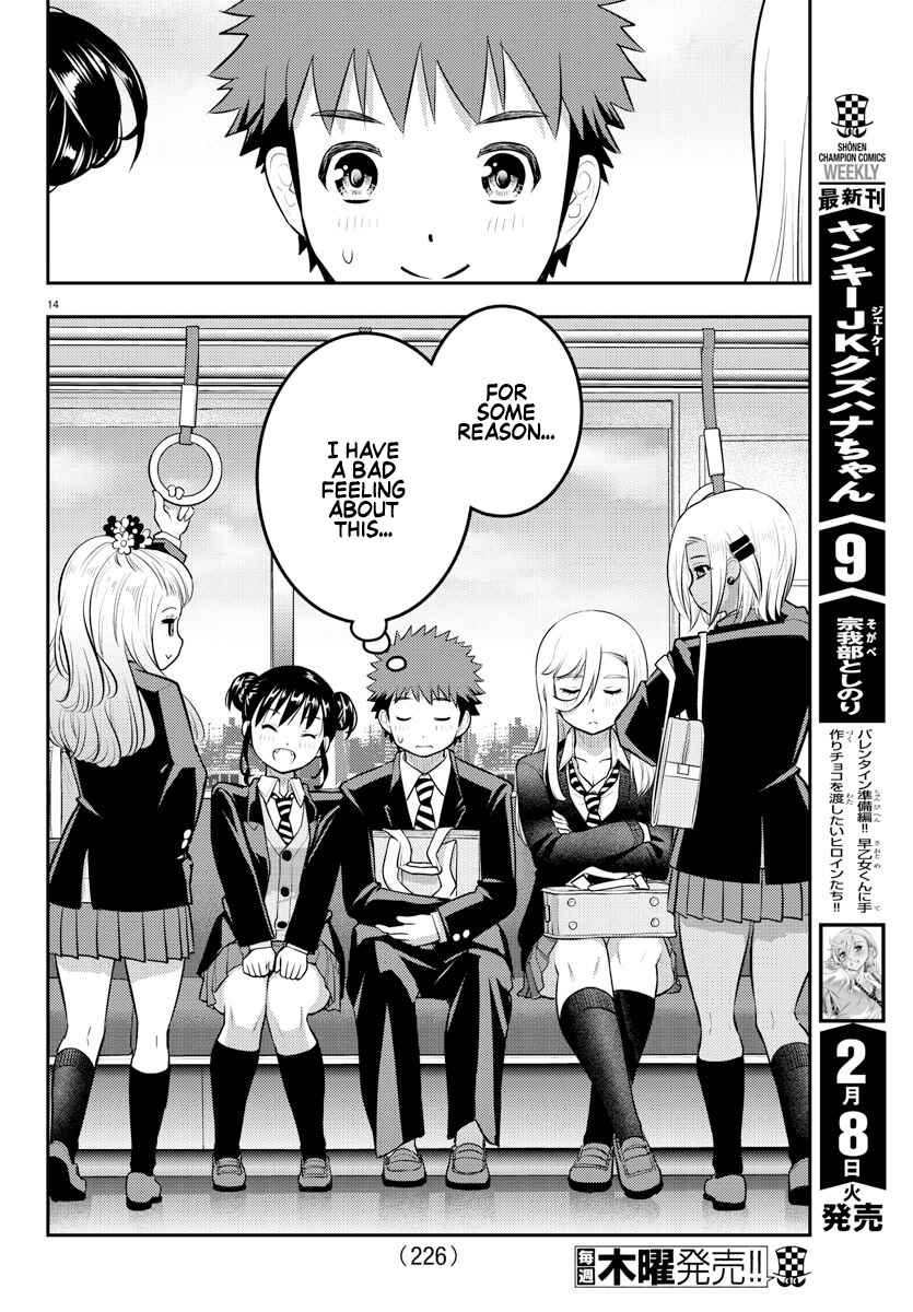 Yankee JK Kuzuhana-chan Chapter 90 - Page 14