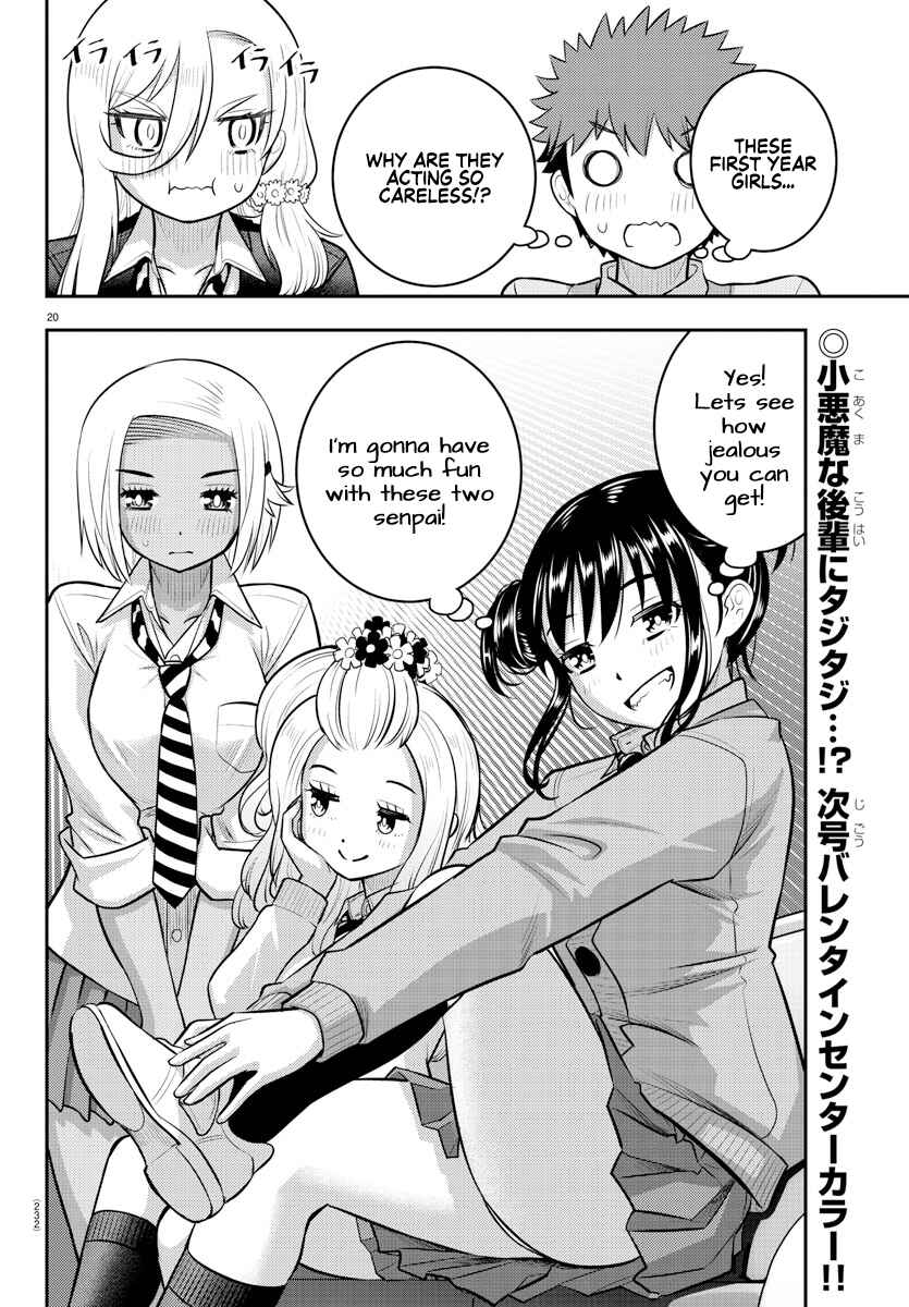 Yankee JK Kuzuhana-chan Chapter 90 - Page 20