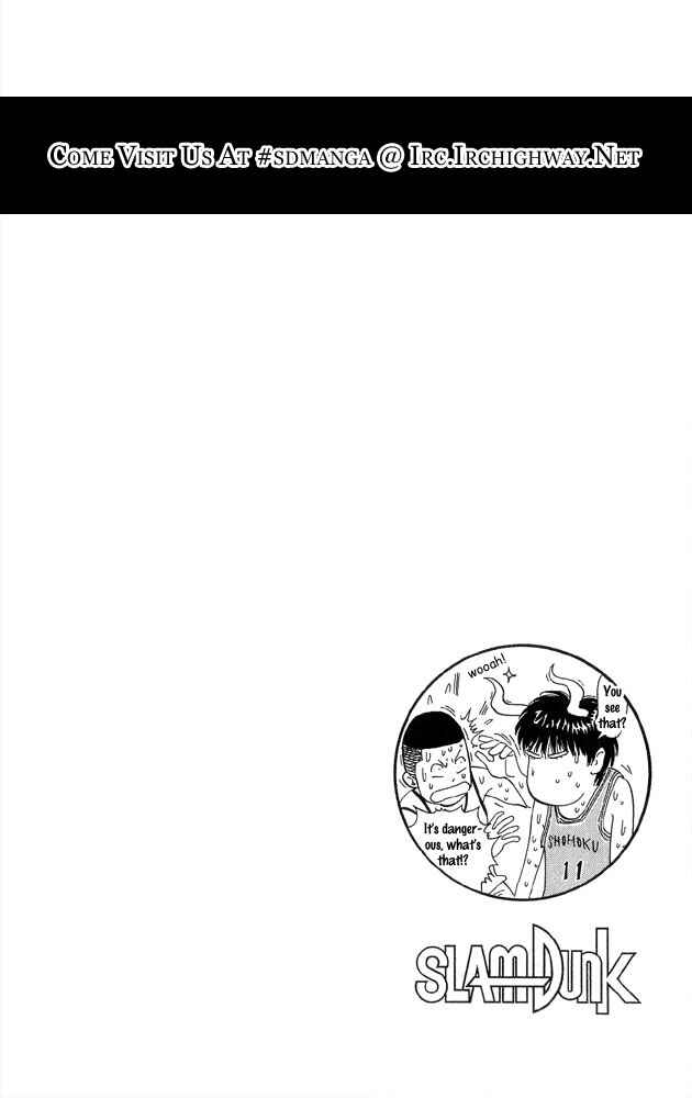 Slam Dunk! Chapter 265 - Page 18