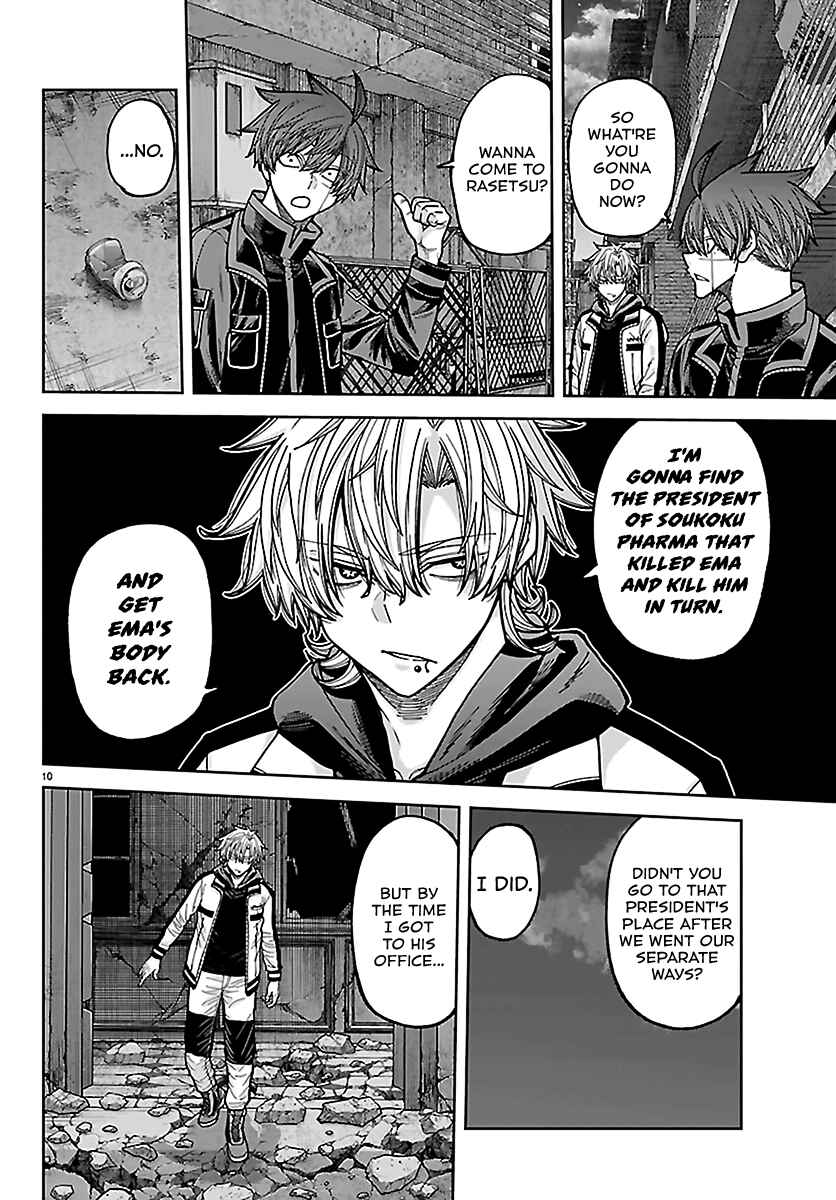 Tougen Anki Chapter 272 - Page 10