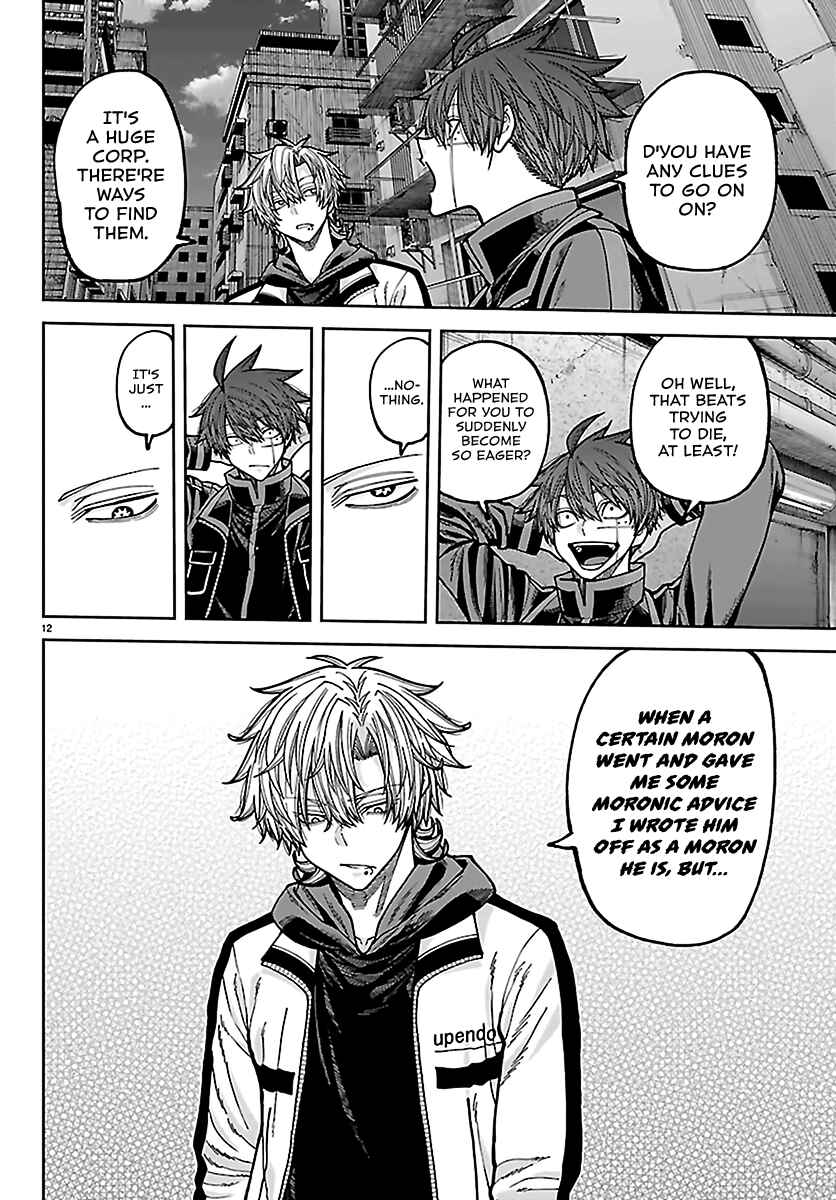 Tougen Anki Chapter 272 - Page 12