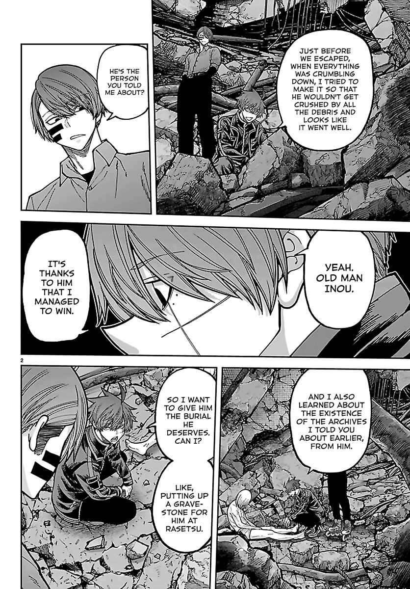 Tougen Anki Chapter 272 - Page 2