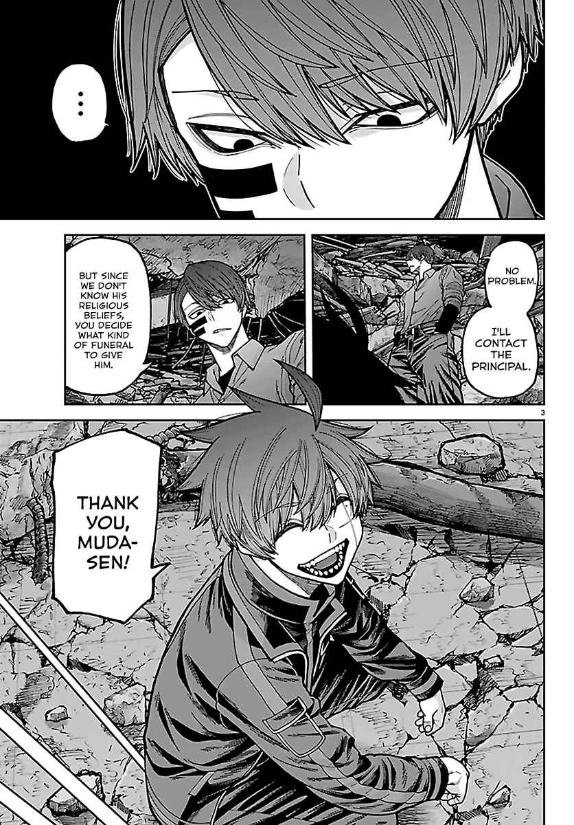 Tougen Anki Chapter 272 - Page 3