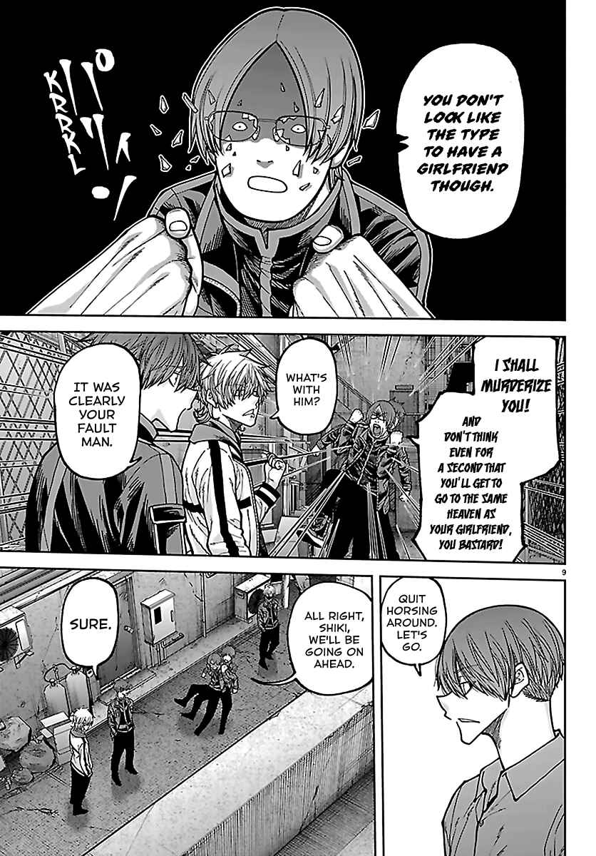 Tougen Anki Chapter 272 - Page 9