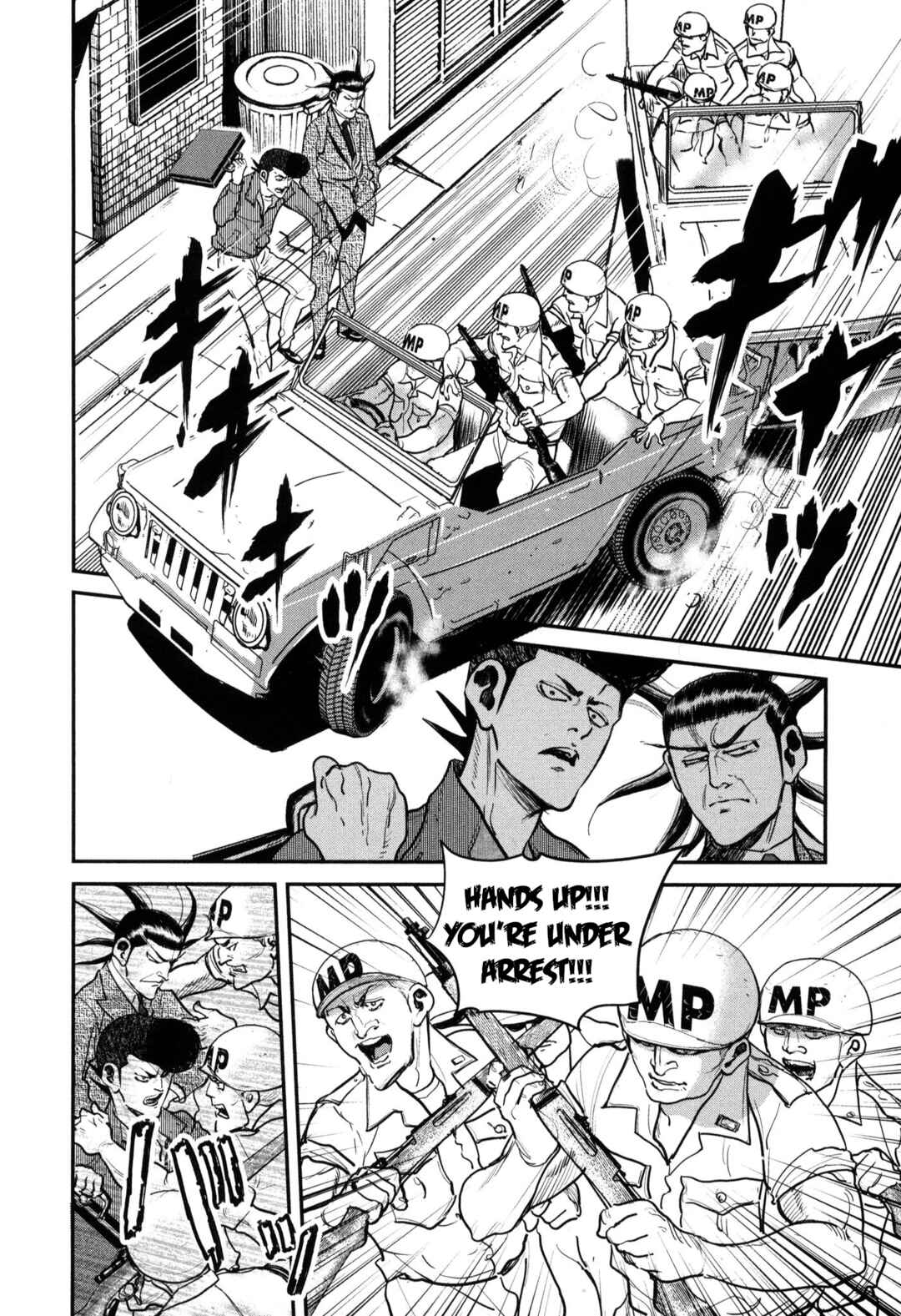 Washizu - Enma's Mahjong Chapter 45 - Page 11