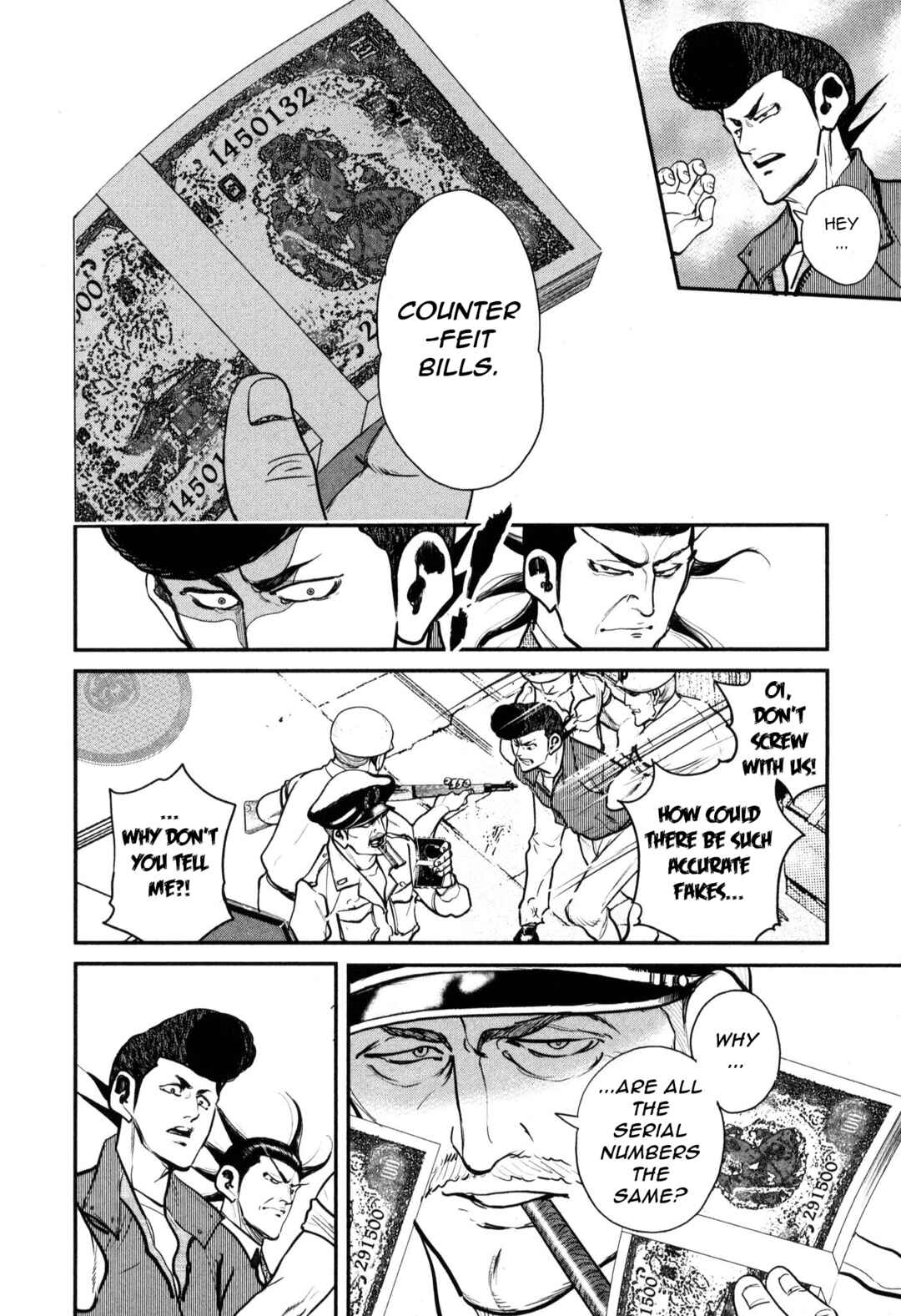 Washizu - Enma's Mahjong Chapter 45 - Page 13