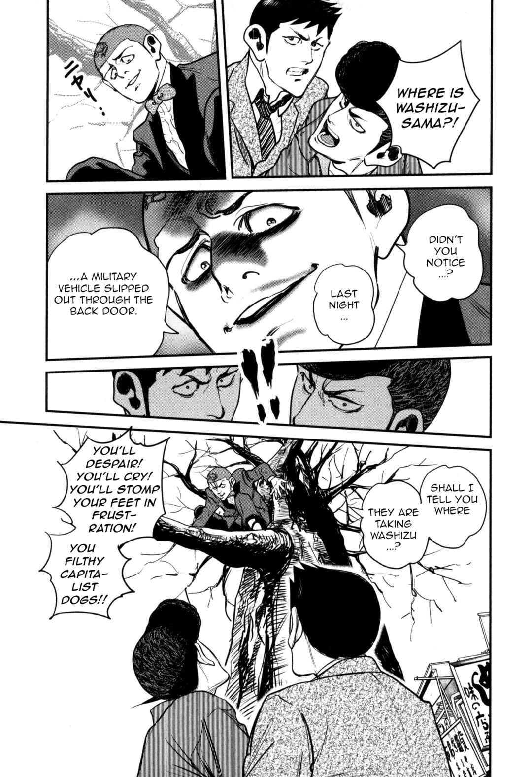 Washizu - Enma's Mahjong Chapter 45 - Page 22