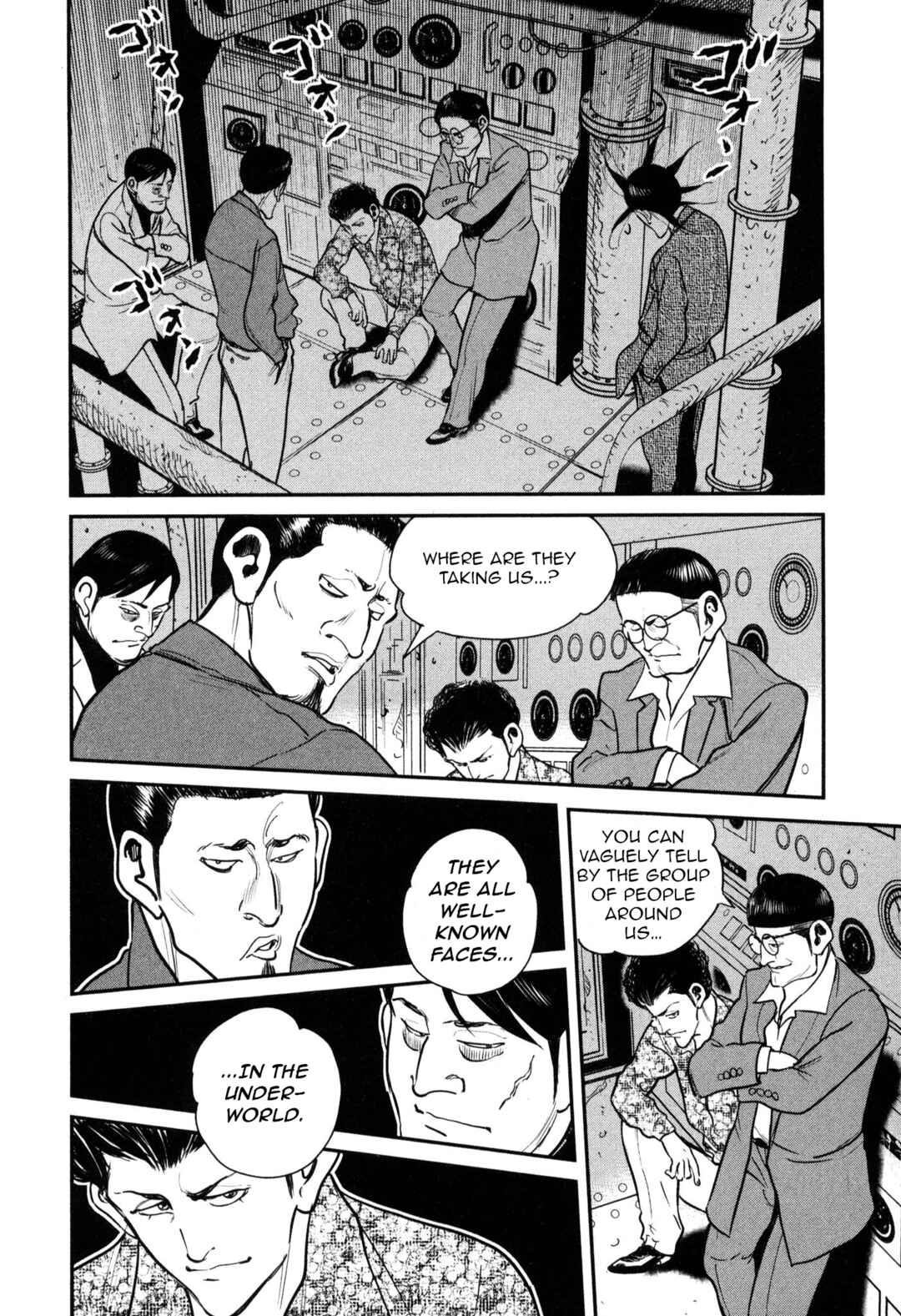 Washizu - Enma's Mahjong Chapter 45 - Page 24